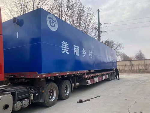 農(nóng)村一體化污水處理設備